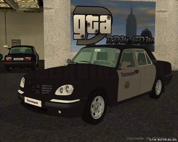 ГАЗ 3110 Полиция для GTA San Andreas