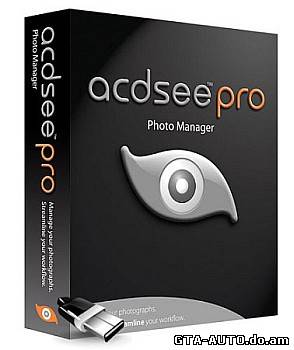 TÉLÉCHARGER STUDIOLINE PHOTO CLASSIC PLUS 3.70.52.0 PLUS 3.70.52.0 STUDIOLINE TÉLÉCHARGER PHOTO CLASSIC